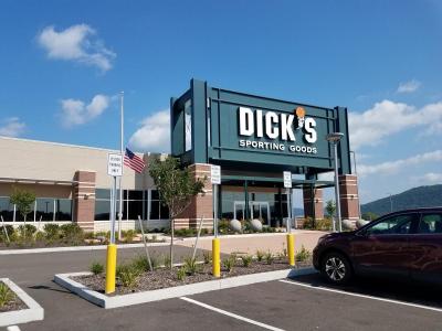 Main Entrance to Dick's Sporting Goods Distribution Center